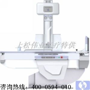 國內(nèi)首臺(tái)動(dòng)態(tài)DR（多